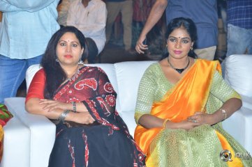 Bharat Ane Nenu Movie Block Buster Celebrations